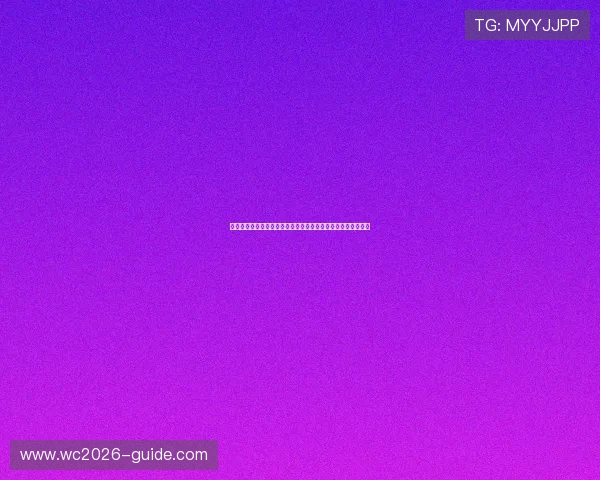 尊龙凯时真人版全站登录助力用户畅享世界杯精彩赛事直播体验 尊龙凯时真人版全站登录助力用户畅享世界杯精彩赛事直播体验